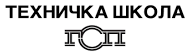 e-učionica